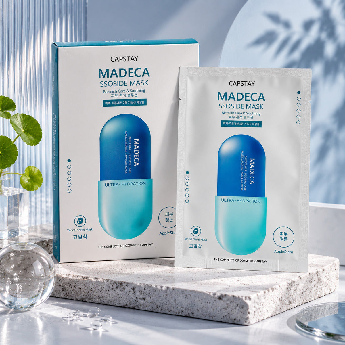 CAPSTAY Madeca Ssoside Maske